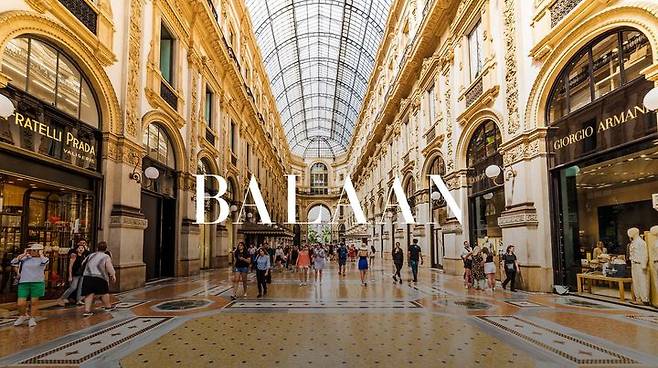 (사진=발란 제공) *재판매 및 DB 금지