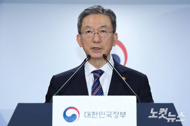 정성호 법무부 장관. 류영주 기자