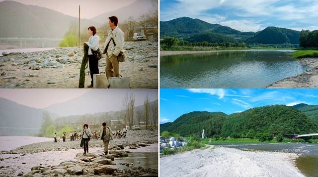 2001년 영화 ‘봄날은 간다’를 촬영했을 때 아우라지의 모습(왼쪽)과 현재 아우라지의 모습.
