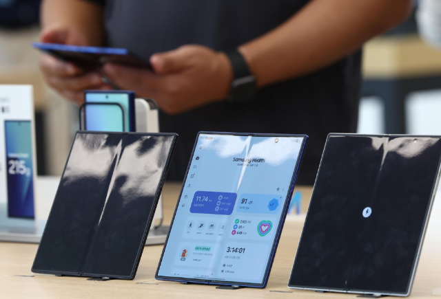 삼성전자 갤럭시 Z 폴드 7. 연합뉴스