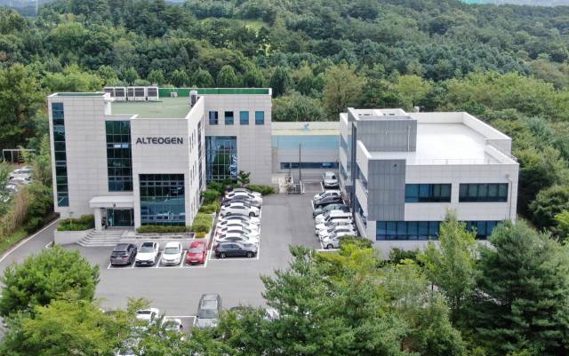알테오젠 본사 조감도. 사진 제공=알테오젠
