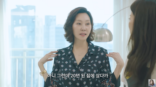 유튜브 채널 ‘김남주’