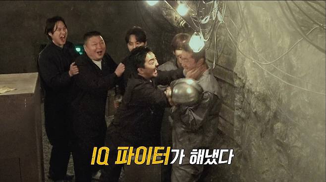티빙 오리지널 예능 ‘대탈출:더 스토리’ 한 장면. 사진 티빙
