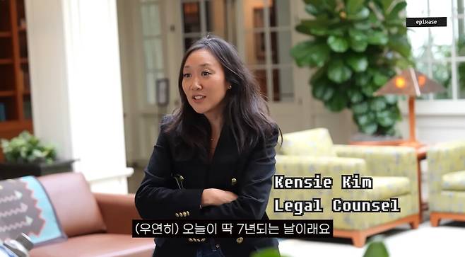 ▲ 켄지. 출처| 에픽카세 캡처