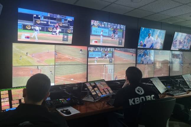 KBO 비디오 판독센터의 모습. /사진=KBO 제공