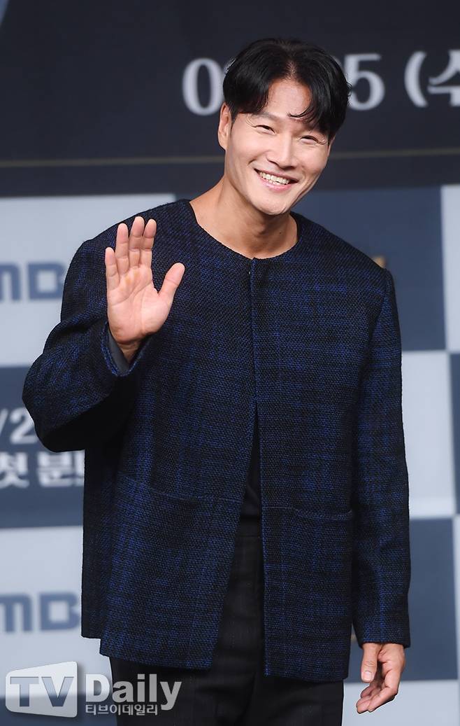 김종국