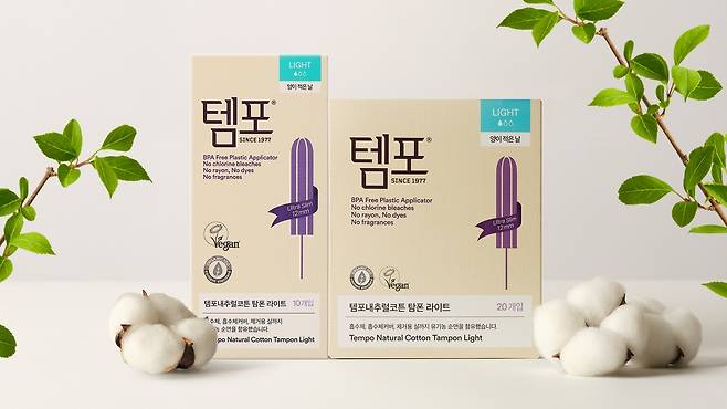 [동아제약 제공]