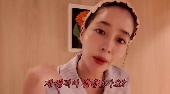 사진=유튜브 '이민정 MJ'