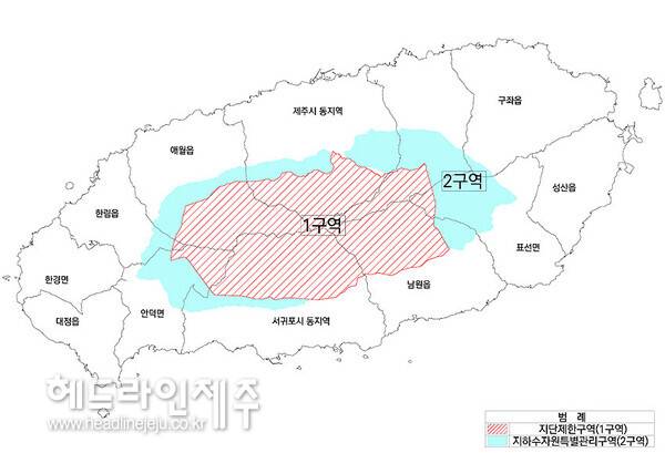 지속가능한 도시관리계획 수립기준 적용 구역. 사진=제주특별자치도