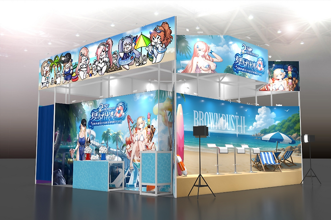 (제공=네오위즈).