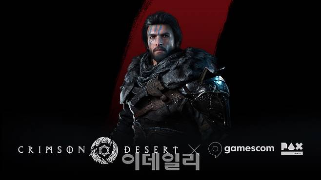 붉은사막 (사진=펄어비스)