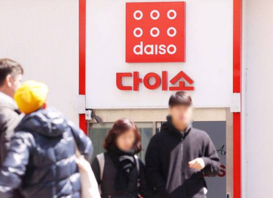 서울 시내 다이소 매장 모습. (사진=연합뉴스)