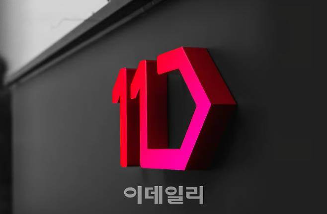 (사진=11번가)