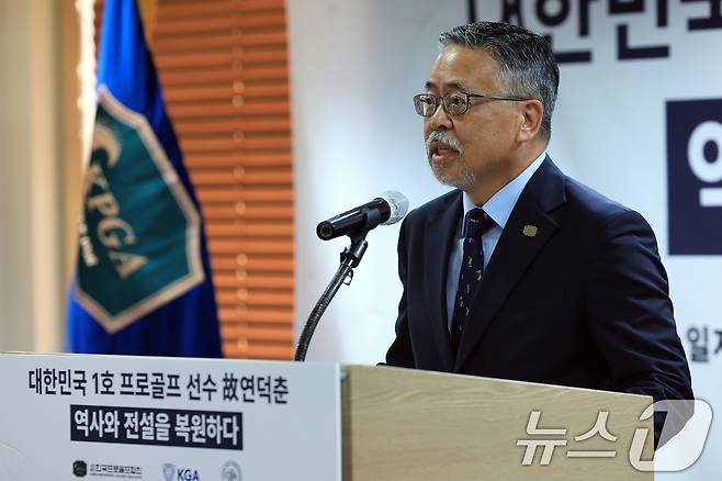 김원섭 KPGA 회장. /뉴스1 DB ⓒ News1 박정호 기자