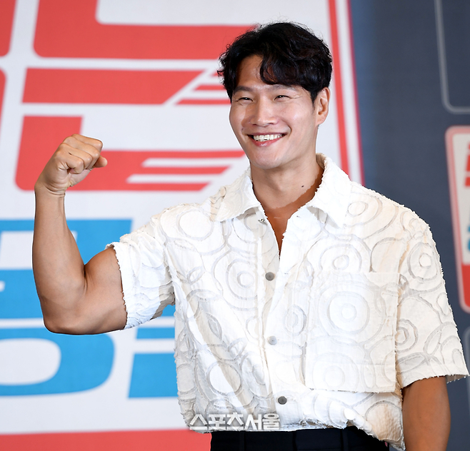 김종국. 사진 | 스포츠서울 DB