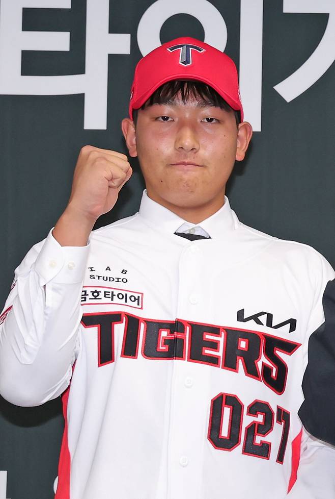 KIA 타이거즈 김정엽. 사진제공=KIA 타이거즈