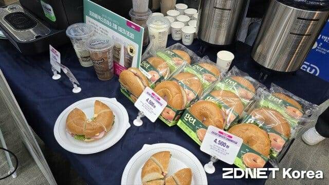 CU가 다음 달 출시 예정인 베이글 샌드위치 2종.