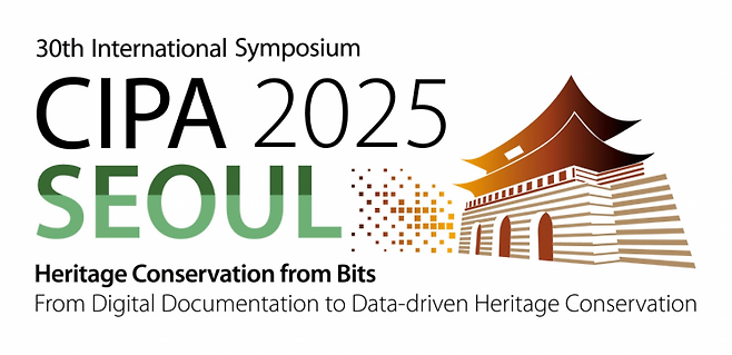 제30회 CIPA 2025 SEOUL 공식 엠블렘. 국립중앙박물관