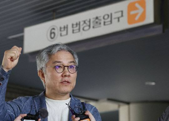 최강욱 전 더불어민주당 의원. 연합뉴스