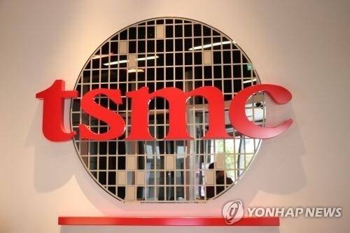 TSMC  로고. 연합뉴스