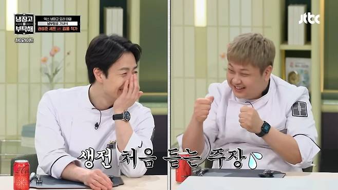 Internet_20250819_161338_2.jpeg 김풍이 정의하는 기내식.jpg