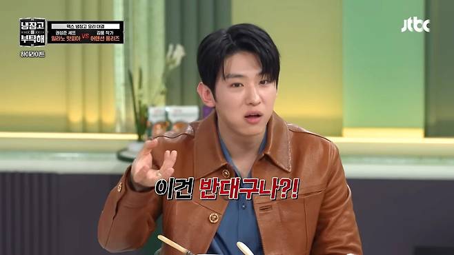Internet_20250819_161338_11.jpeg 김풍이 정의하는 기내식.jpg