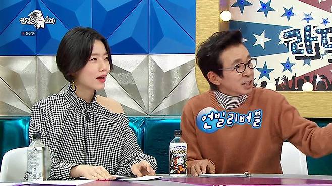 4-1.jpg 박지윤이 먹는 햄버거 양을 이해 못하는 김국진 ㄷㄷ..jpg 박지윤이 먹는 햄버거 양을 이해 못하는 김국진 ㄷㄷ..jpg