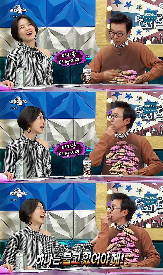 14-1.jpg 박지윤이 먹는 햄버거 양을 이해 못하는 김국진 ㄷㄷ..jpg 박지윤이 먹는 햄버거 양을 이해 못하는 김국진 ㄷㄷ..jpg