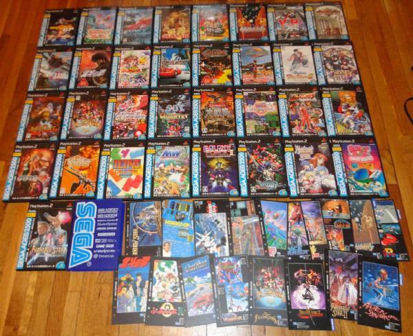 어설픈 리메이크로 높은 확률로 혹평을 받았던 세가 에이지스 2500