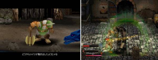 액션의 느낌, 게임 분위기 등이 너무 많이 다르다는 게 문제.