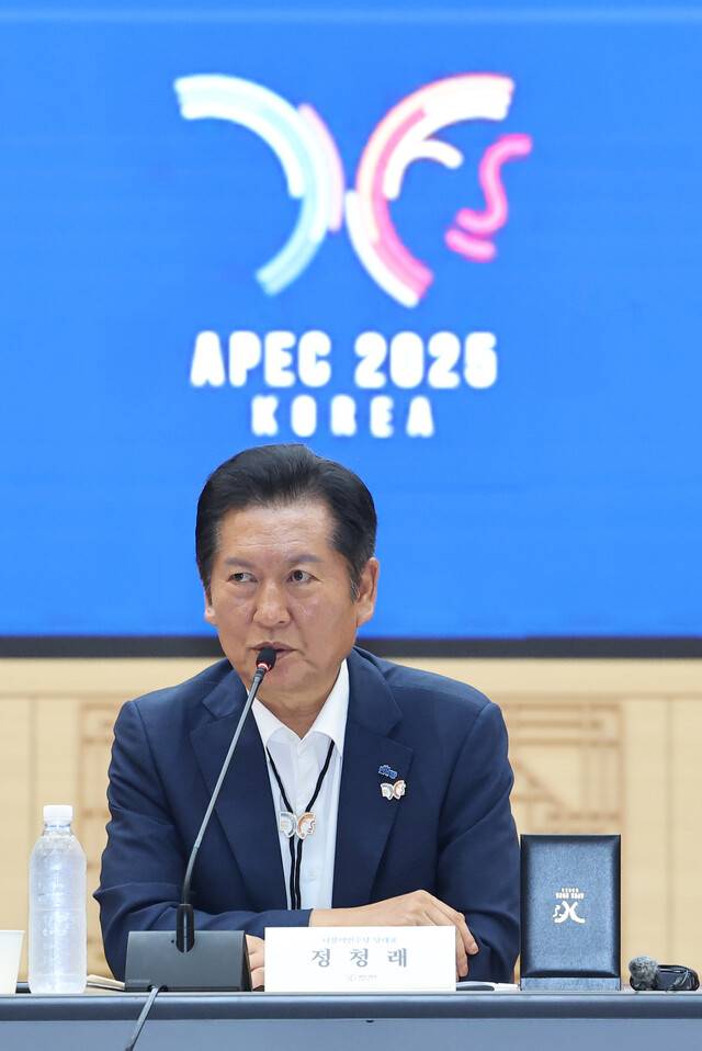 정청래 더불어민주당 대표가 19일 경북 경주시 육부촌에서 열린 아펙(APEC·아시아태평양경제협력체) 준비 상황 브리핑에서 발언하고 있다. 연합뉴스