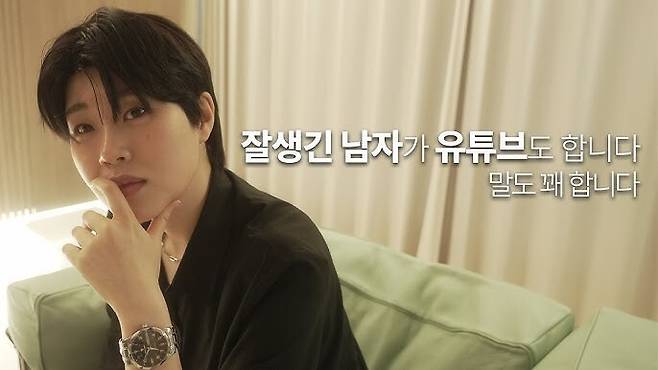 희극인 엄지윤의 부캐릭터 ‘엄지훈’. 엄지윤 유튜브 갈무리