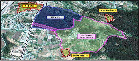 전주교도소 이전사업 이주단지 조성공사 위치도  [사진=전주시 ]
