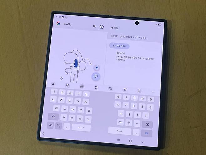 갤럭시 Z 폴드7의 핵심은 8인치 메인 화면으로 갤럭시 스마트폰 시리즈 중 가장 넓다 / 출처=IT동아