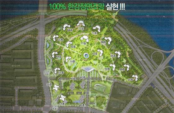 초기 3구역 재건축안. 100% 한강 조망을 위해 한강변에 초고층 동이 전면 배치됐다. 사진 독자