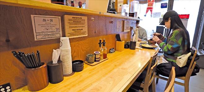 사진=임대철 기자