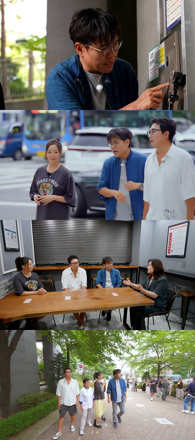 /사진=JTBC '한끼합쇼'