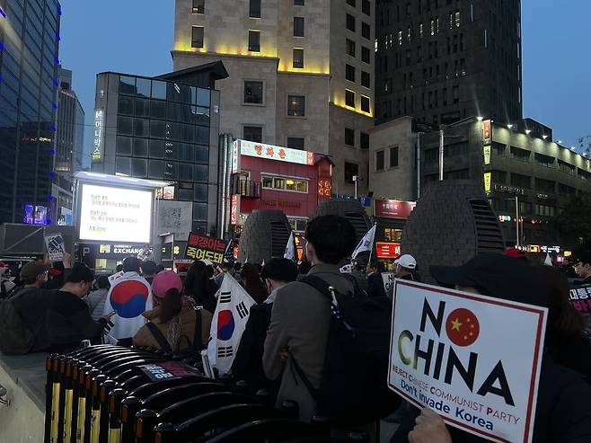 지난 3월 주한 중국대사관 인근에서 열린 '멸공 페스티벌' 현장. 사진=연합뉴스