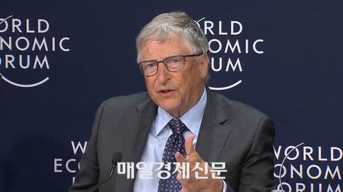 빌 게이츠 마이크로소프트 창업자