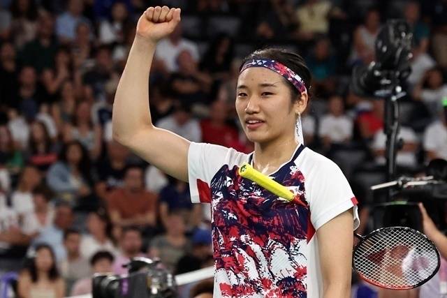 안세영. 사진(AFP)=연합뉴스 제공