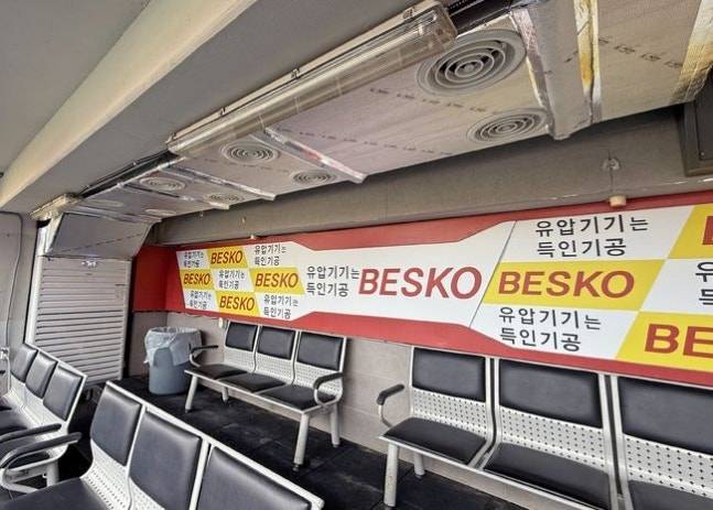 사진=KIA 타이거즈