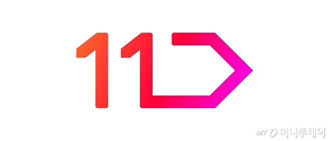 11번가 CI.