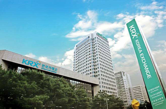 한국거래소가 올 상반기 코스피 결산실적을 19일 발표했다. 사진은 한국거래소 건물. /사진=한국거래소