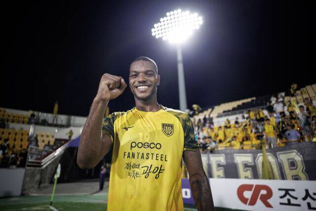 호난./프로축구연맹