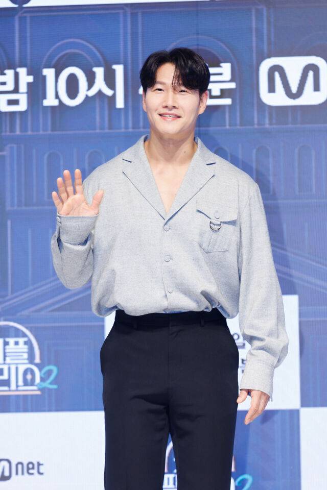 김종국