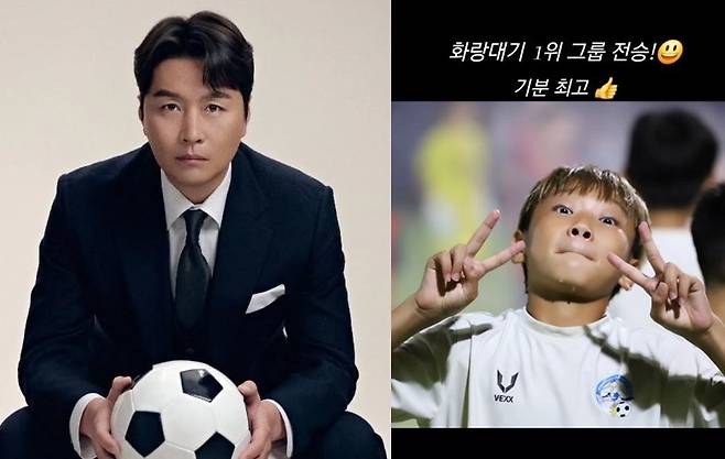 이수진 소셜미디어