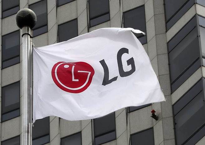 서울 여의도 LG전자 사옥. 뉴스1