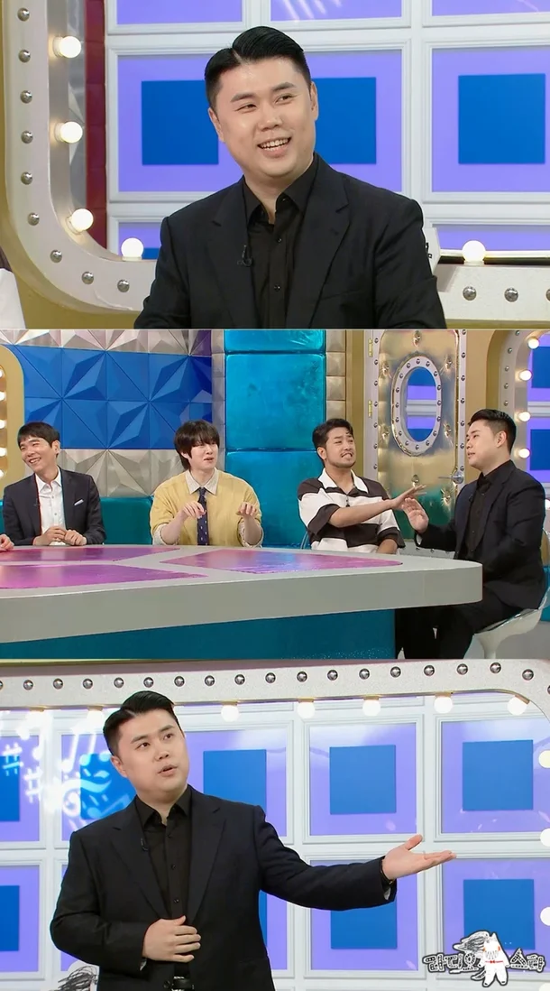 나폴리 맛피아가 라디오스타에 출연했다. MBC '라디오스타' 제공.