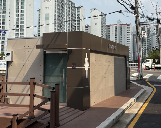 서울 강북구 우이교 인근에 신설된 공중화장실. 강북구 제공
