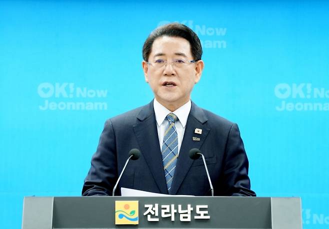 김영록 전남지사.